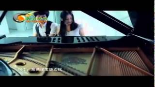 เพลงจีน XING FU DE LIANG GE REN เพราะมาก [upl. by Adnert]