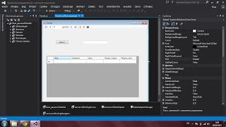 Сортировка таблицы в DataGridView C Visual Studio 2013 [upl. by Diarmit817]