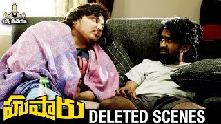 Best Scenes of Husharu FULL MOVIE  Rahul Ramakrishna  Latest Telugu Movies  Hushaaru Movie Scenes [upl. by Hinch]