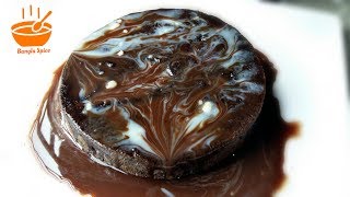 মাত্র ১ টা ডিম দিয়ে তৈরি কেক  1 egg Chocolate cake recipe [upl. by Meesan]