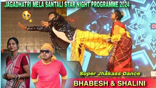 Baripada JD Mela Santali Star Night Program 2024  Bhobesh amp Shalini  New Santali Video  Full HD [upl. by Tamberg659]