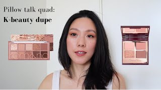 Charlotte Tilbury Pillow Talk Quad vs Romampnd Better Than Rosebud Garden [upl. by Larrisa]