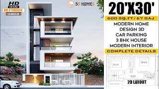 Home Design 3D  20x30 House Plans with Car Parking  3 bhk House  Interior Design  Full Details [upl. by Ramel]