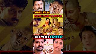 VIKRAMS BEST FILM 💔  DIRECTOR BALA 🔥  சேது 😓  TAMIL FILM WITH SAD CLIMAX shorts shortsyoutube [upl. by Nitsed]