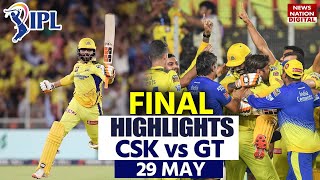 CSK vs GT IPL 2023 Final Highlights Chennai vs Gujarat Highlights  Today Match Highlights [upl. by Aneled]