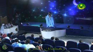 ElMADAH S01 Seyed ould beden tv mauritanie المـــــــــــــــــداح [upl. by Matuag]