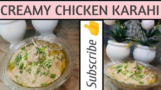 Creamy Chicken Karahi Twisted With Tarka Recipe In My Style food cooking recepiesfoodieshub [upl. by Enylhsa]