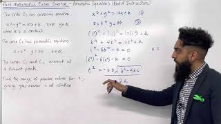 Pure Maths EQ  Parametric Equations Point of Intersection [upl. by Esadnac]