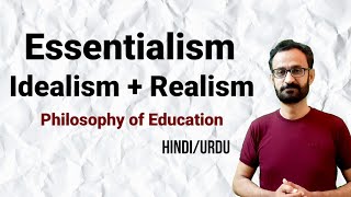 What is Essentialism School of Philosophy [upl. by Dielle]