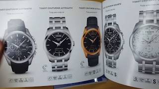 Unboxing Tissot COUTURIER T035407 [upl. by Rene]