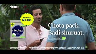 Smoking quitting is possible with NICOTEX  Chota Pack  Badi Shuruat [upl. by Asiralc24]