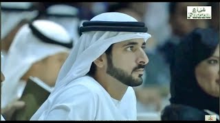 Hamdan bin Mohammed Fazza honours MBR Creative Sports Award10012018 [upl. by Iruahs]