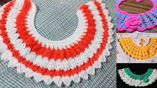 kushikata neck design  crochet neck design  কুশিকাটা গলার ডিজাইন  kushikata golar design [upl. by Emilia]