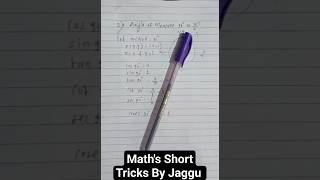 Trigonometric Functions of Quadrantal Angles 2 Angle of measure 90°  π2 trigonometry angle 90s [upl. by Caritta]