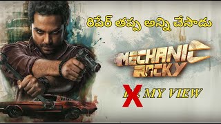 Mechanic Rocky Review  Mechanic Rocky Public Talk  Movie Review Vishwak Sen  Meenakshi Chowdary [upl. by Ariaet]