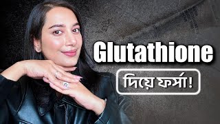 Glutathione দিয়ে ফর্সা॥ Neogen SurMedic Super Glutathione Review [upl. by Annawik964]