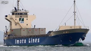 TAKASAGO たかさご Container ship コンテナ船 井本商運 関門海峡 2015MAY [upl. by Amanda617]