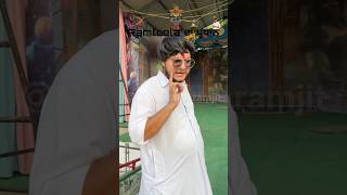 Ramleela da Pardhan 👳🏻‍♂️ youtubeshorts comedy comedymovies punjabi pardhan ramleela [upl. by Acina]