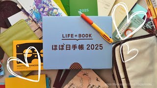 My 2025 Hobonichi Techo Unboxing and Haul Planners Notebooks Stappo AND Accessories [upl. by Snider]