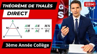 Théorème de Thalès Direct 3ème Année Collège 3AC  مبرهنة طاليس المباشرة شرح جد مبسط الثالثة إعدادي [upl. by Regdirb]