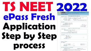 TS NEET 2022 ePass Fresh Application Step by Step process  ts EPASS 2022 FRESH Application [upl. by Nyer]