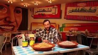 Comptoir Libanais Founder Shares His Favourite Recipe [upl. by Dorraj]