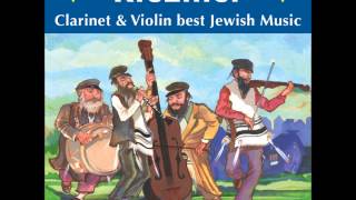 Yevarechecha famous Jewish music  Violin amp Clarinet best Jewish Klezmer Music [upl. by Shulem]