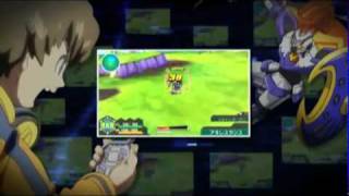 PSP Danball Senki Trailer 2010 [upl. by Anilegnave]