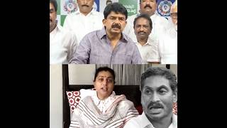 YSRCP Drop from Graduate MLC Elections 2024 EndOfYCP Roja PerniNani AndhraPradesh JaganTrolls [upl. by Naujaj]