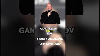 Dana White on poor judging at UFC 310 [upl. by Hatfield]