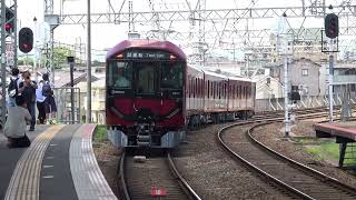 4K近鉄8A系電車8A01編成試運転20240722 Kintetsu Series 8A EMU 8A01 Fleet Test Run [upl. by Steinway474]