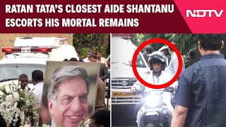 Ratan Tata News  Ratan Tata’s Closest Aide Shantanu Escorts His Mortal Remains [upl. by Eessac]