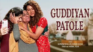 Guddiyan Patola  Best of Sonam Bajwa amp Tania  Best Punjabi Scene  Punjabi Comedy Clip [upl. by Yrek]