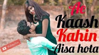 Ae kaash kahin aisa hota  cover song  KissiBABS  HD  mohra  kumar sanu [upl. by Ahsenat]