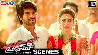 Kriti Kharbanda Gets Emotional  Bruce Lee The Fighter Telugu Movie Scenes  Ram Charan  Nadiya [upl. by Orozco423]