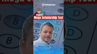 Mega scholarship test Civil engineering shhreshthclass rrb upssscje sscje motivation [upl. by Arvo]