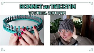 Bonnet simple avec revers au TRICOTIN  Tutoriel Tricot pour débutants au TRICOTIN [upl. by Norwood]