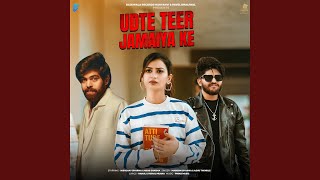 Udte Teer Jamaiya Ke [upl. by Estell210]