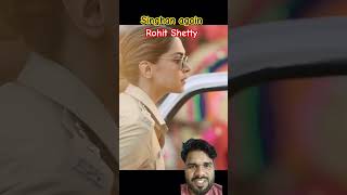 Singham Again  Official Trailer  A Rohit Shetty Cop Universe  singhamreturns suryavanshi [upl. by Merline]