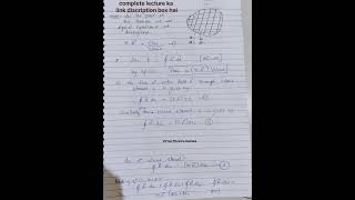 Gausss Divergence Theorem  Electromagnetism physics shortsvideo bsc [upl. by Malek322]