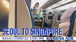 ✈️ The fastest way to Singapore from Seoul｜Korean Air｜KE647 [upl. by Katine]