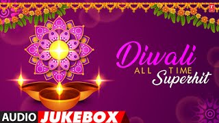 Diwali All Time Superhit Jukebox  Light up your Diwali with these superhits  Diwali Kannada Hits [upl. by Mlehliw]