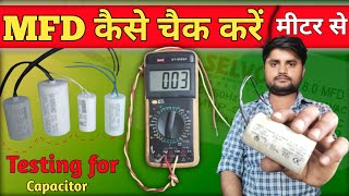 How To Check Capacitor With Multimeter  Testing Motor Capacitors With A Multimeter capacitor [upl. by Elaen217]