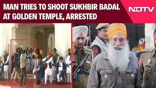 Sukhbir Badal News  Man Fires At SAD Leader Sukhbir Singh Badal At Golden Temple In Amritsar [upl. by Berners]