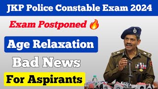 jkp constable exam 2024exam postponedage RelaxationBad News for Aspirants [upl. by Collimore793]