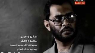 مقدمة مسلسل على موتها اغنيwmv [upl. by Esac]