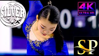 Rika KIHIRA🇯🇵🥈Short Program 2019 Skate Canada NBC4K [upl. by Ahsenauq961]