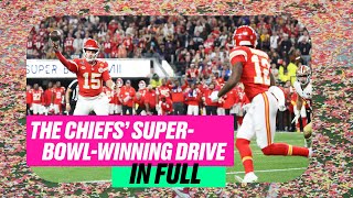 Kansas City Chiefs FULL Super Bowl Winning Drive  Patrick Mahomes Seals It In Overtime 🎥  NFL UK [upl. by Ri]