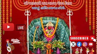 🛑 Live Navratri Mahotsav Denap  Day  7  Mahakali Mitramandal Denap  Live Raas  Garba denap [upl. by Feer]