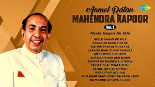 Evergreen Songs Of Mahendra Kapoor  Lakhon Hain Yahan Dilwale  Mera Pyar Woh Hai  Old Hindi Songs [upl. by Hackathorn395]